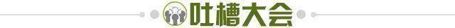 官方平台-【夜读】疯狂！不法分子携凶器进入韩国电竞俱乐部
