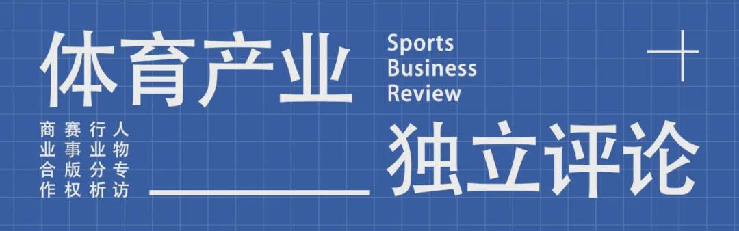 乐鱼体育-对话博扎：我为什么要问樊振东是否回归国家队这个敏感问题？