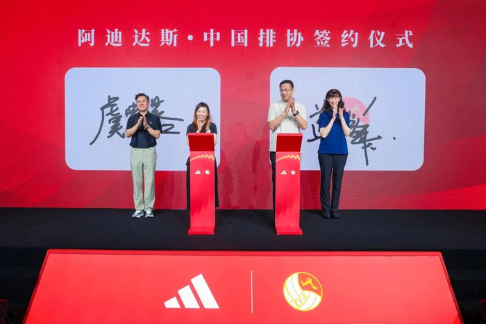 官方平台-21年的排球“陪练”，阿迪达斯如何深度拥抱中国市场|中国女排|世界女排联赛|中国排球协会|惠若琪|龚翔宇_新浪体育_新浪新闻